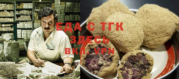 твердый Абинск