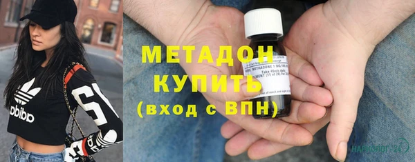 прущий лед Абдулино