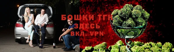 твердый Абинск