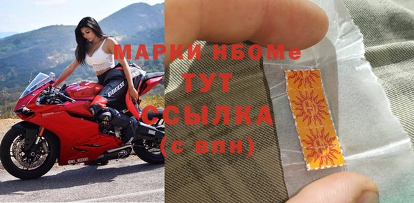 прущий лед Абдулино