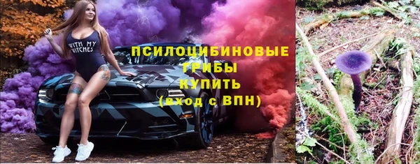 прущий лед Абдулино