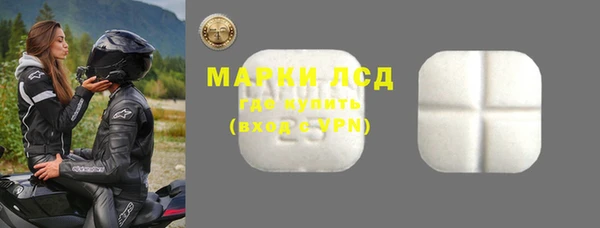 кокаин премиум Пересвет
