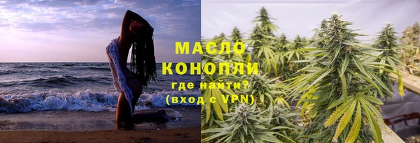 твердый Абинск