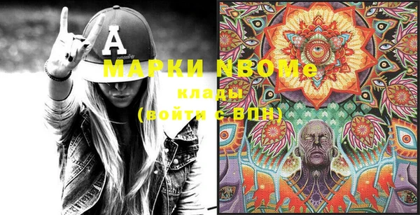прущий лед Абдулино