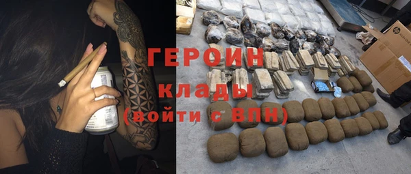 твердый Абинск