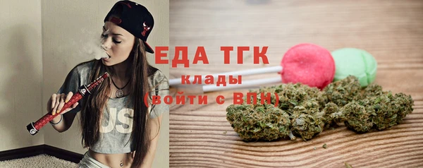 твердый Абинск