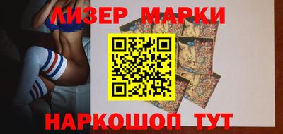 экстази Бердск