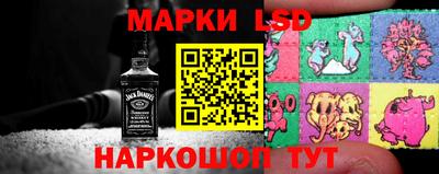 PSILOCYBIN Белорецк