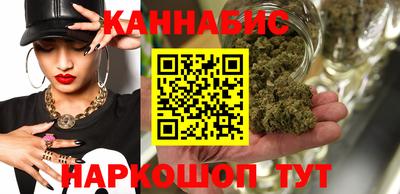 PSILOCYBIN Белорецк