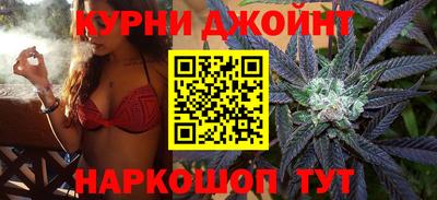 PSILOCYBIN Белорецк