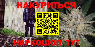 экстази Бердск