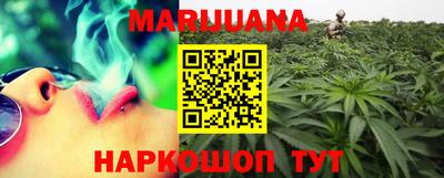 PSILOCYBIN Белорецк