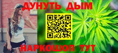 PSILOCYBIN Белорецк