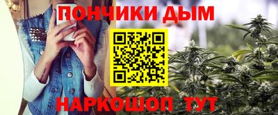 PSILOCYBIN Белорецк