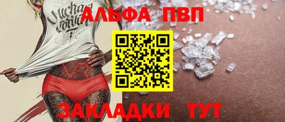 PSILOCYBIN Белорецк