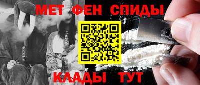 PSILOCYBIN Белорецк