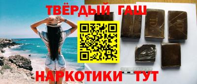 экстази Бердск