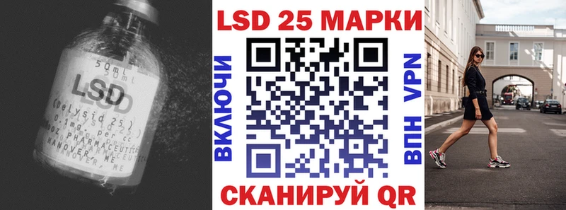 KRAKEN ссылки  купить  цена  Альметьевск  ЛСД экстази кислота 