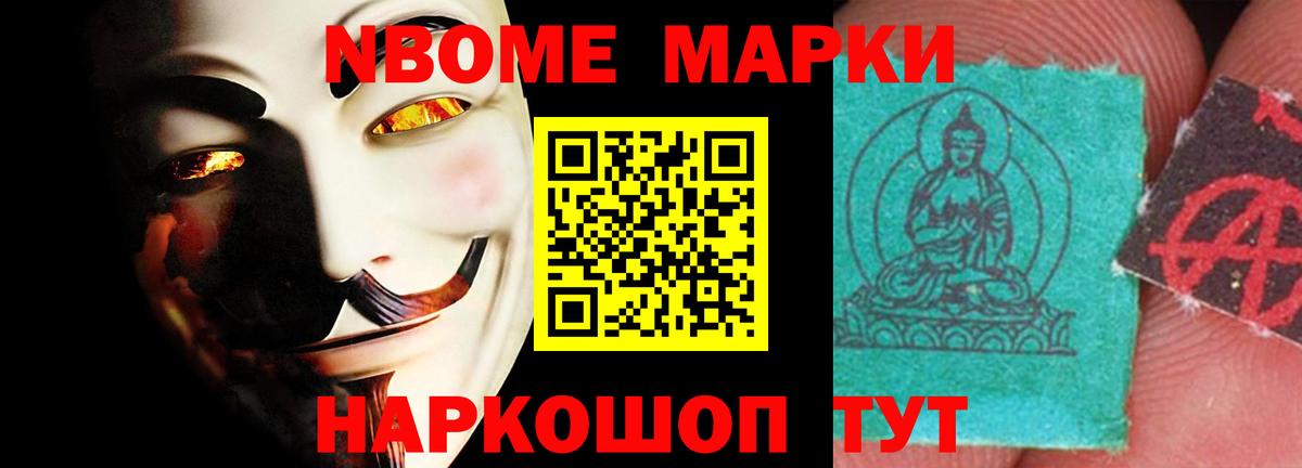 LSD-25 экстази ecstasy Альметьевск