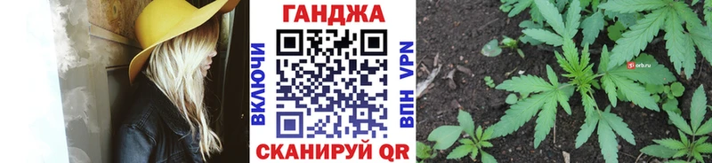 площадка какой сайт  Альметьевск  Каннабис тримм 